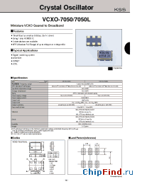 Datasheet VCXO-7050L производства Kyocera Kinseki